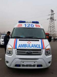 勐海县跨省长途